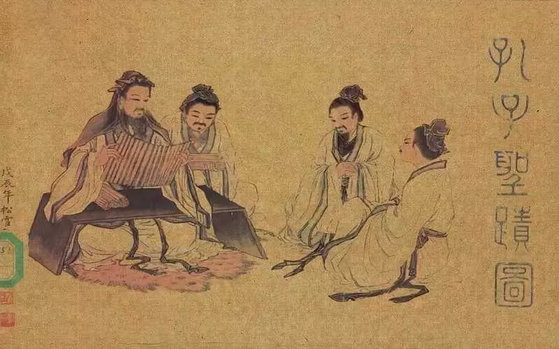 孔子圣迹图 Illustrations of Major Events in Confucius, Life1.webp