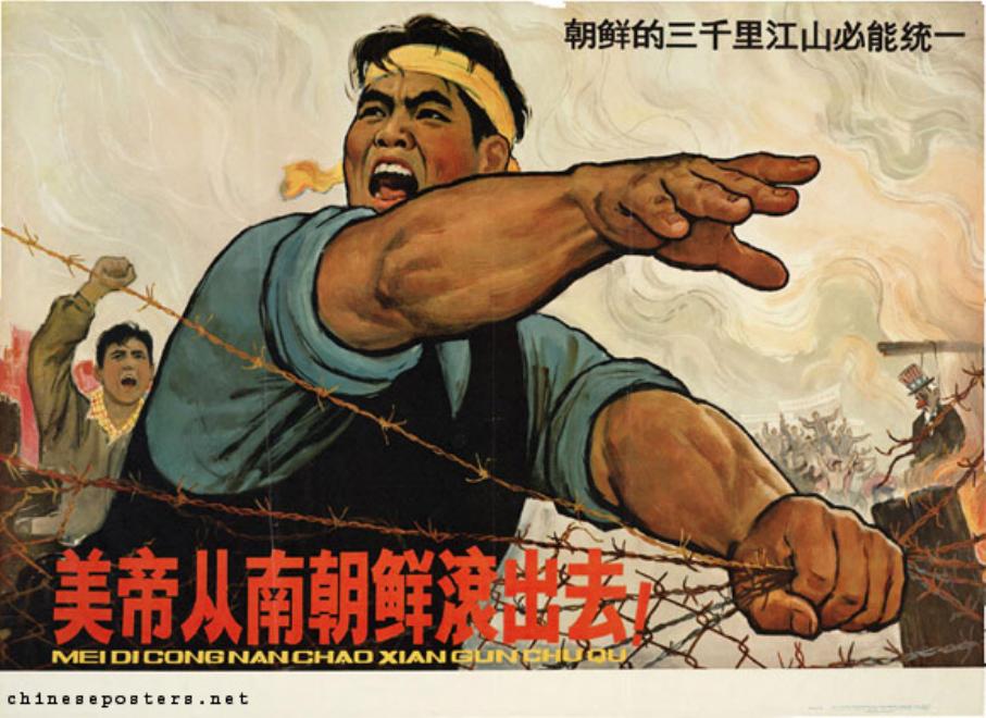 中华人民共和国1949年后值得收藏的画报封面51.jpg