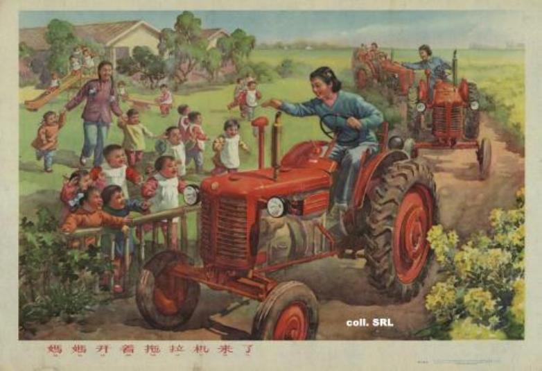 中华人民共和国1949年后值得收藏的画报封面111.jpg