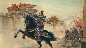 残唐演义之四《十八骑闹长安》下中国文化出版