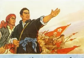 《赣江风雷》 第二次国内革命战争时期的故事