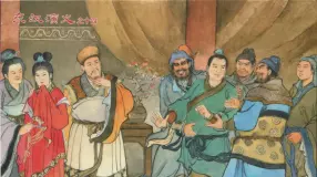 经典东汉演义之十四《郭家庄招亲》下黑龙江美术出版