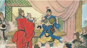 经典东汉演义之十二《三雄结义》下黑龙江美术出版社