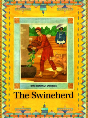 彩色画图《猪倌》The Swineherd
