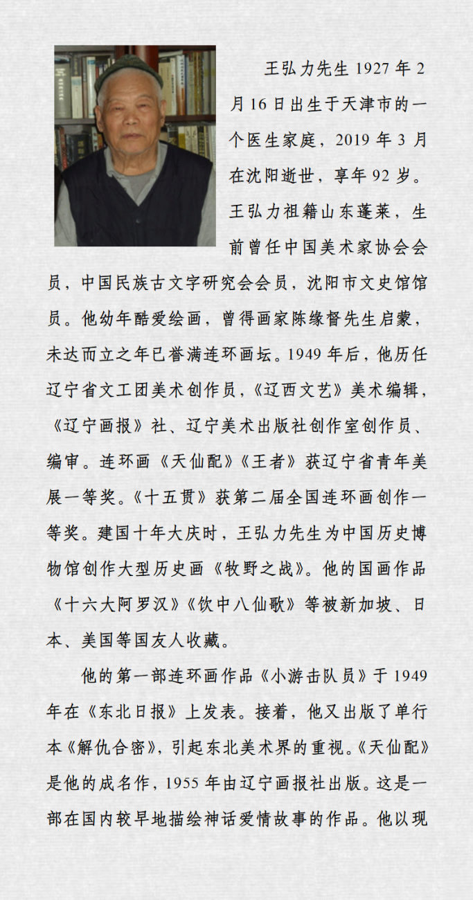 1.webp