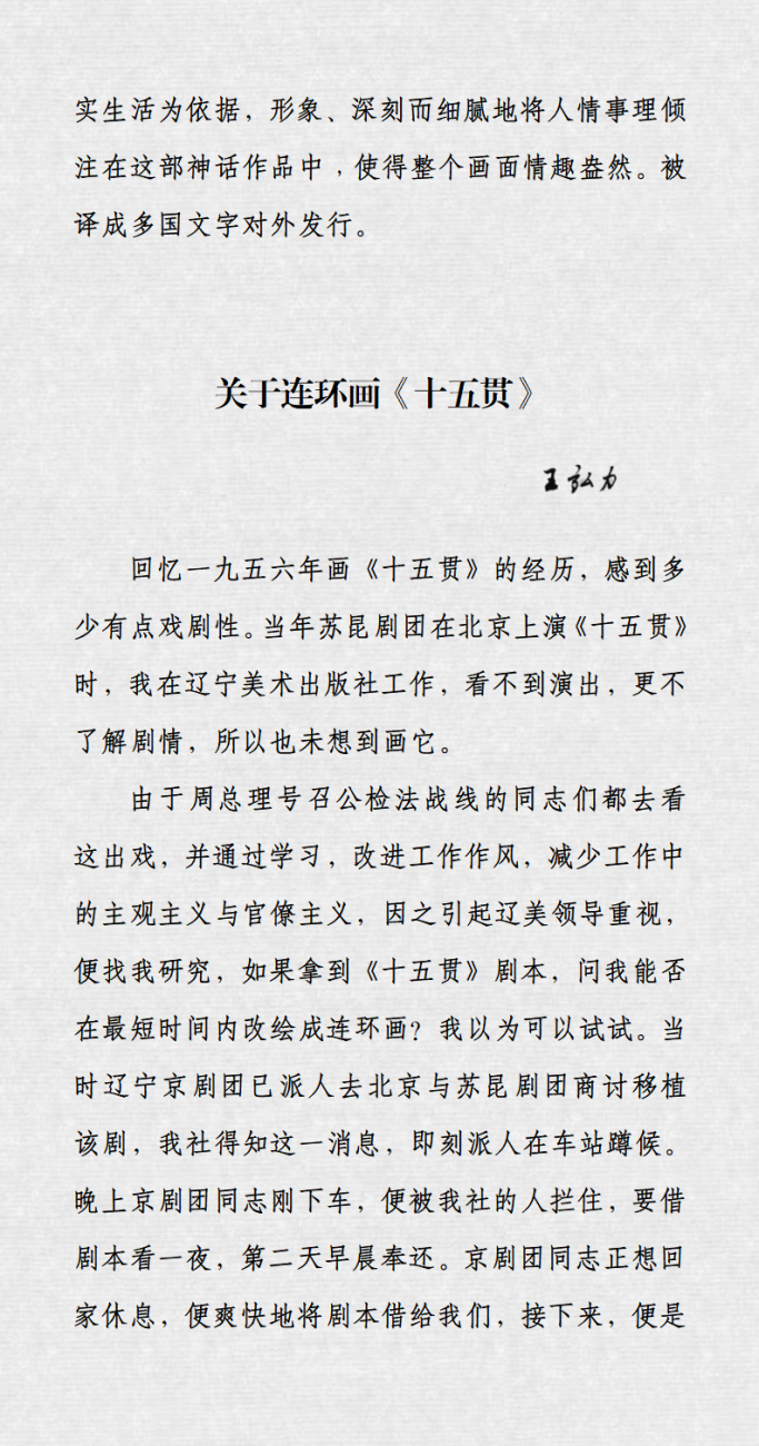 2.webp