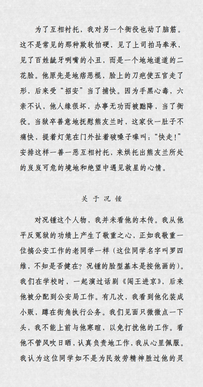 8.webp