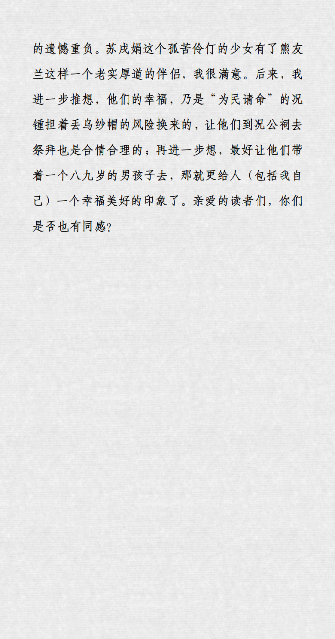 10.webp